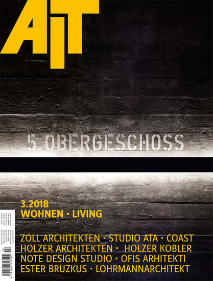 AIT Magazine (German / English)