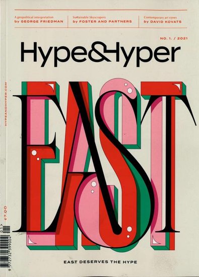 Hype And Hyper Magazine (English)