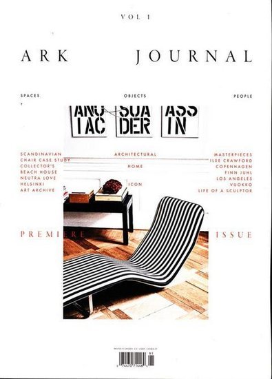 Ark Journal (English)