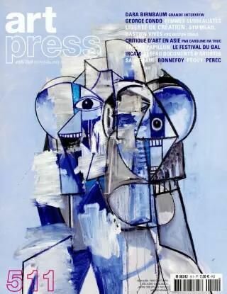 Art Press (French)