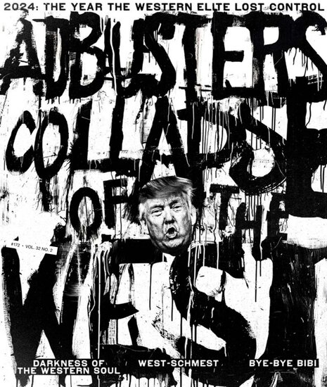 Adbusters Magazine