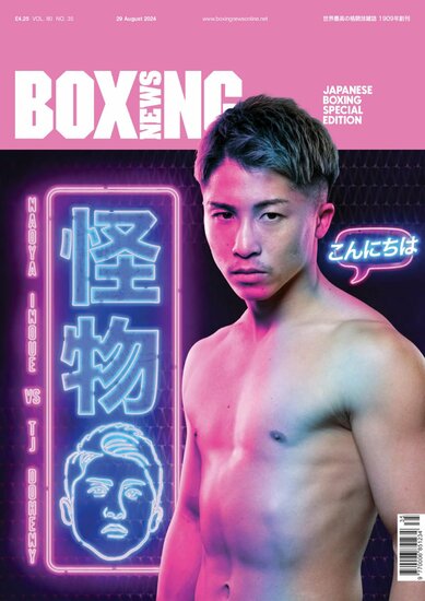 Boxing News Magazine