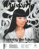 Whiskeria Magazine