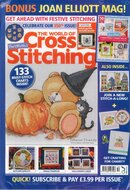 The World of Cross Stitching Magazine