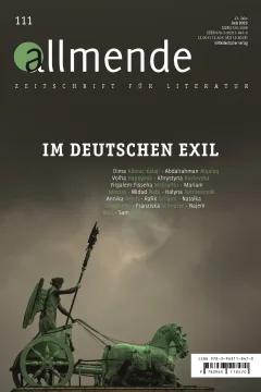Allmende (German)