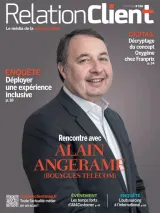 Relation Client (French) 1