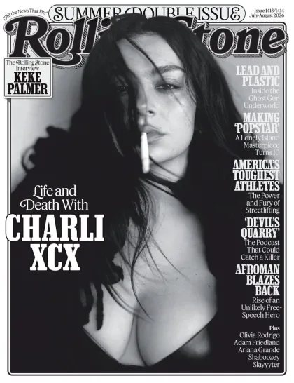 Rolling Stone (USA) Magazine