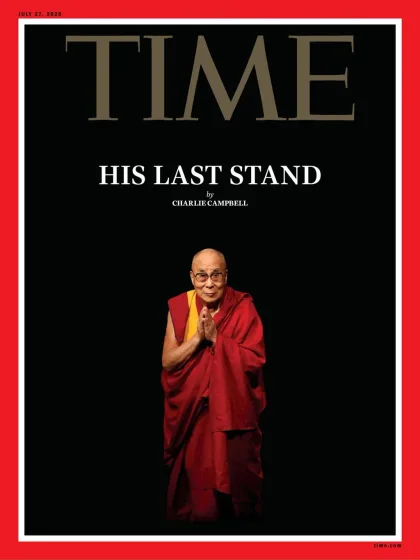 TIME Magazine (European Edition)