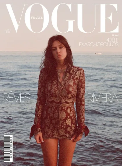 Vogue (French)