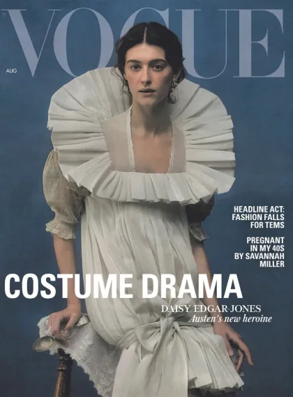 Vogue (UK) Magazine